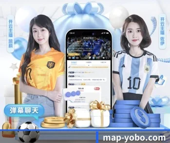 yobo体育官网，打造您的品质生活指南